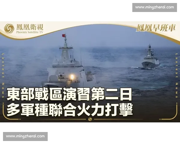 最新战报聚焦前线态势变化多方力量博弈持续升级关键地区攻防进展引关注