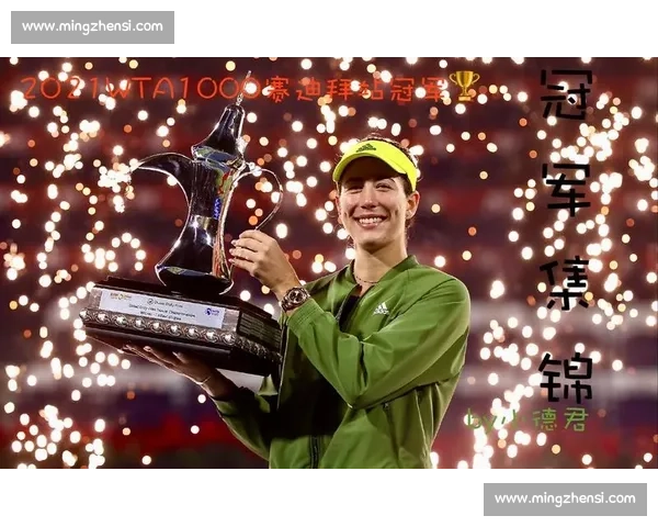 聚焦预选赛：各队备战情况与晋级之路分析