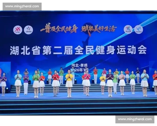 以赛事参赛为核心推动体育竞技交流与全民健身协同发展新路径探索