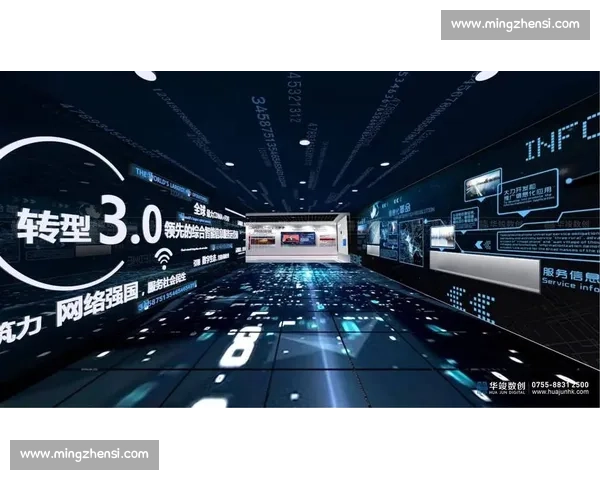 打造沉浸式电竞赛事整体运营与品牌升级创新方案未来蓝图规划设计