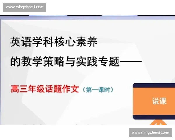 以应急机制为核心构建城市突发事件应对体系的策略与实践探讨