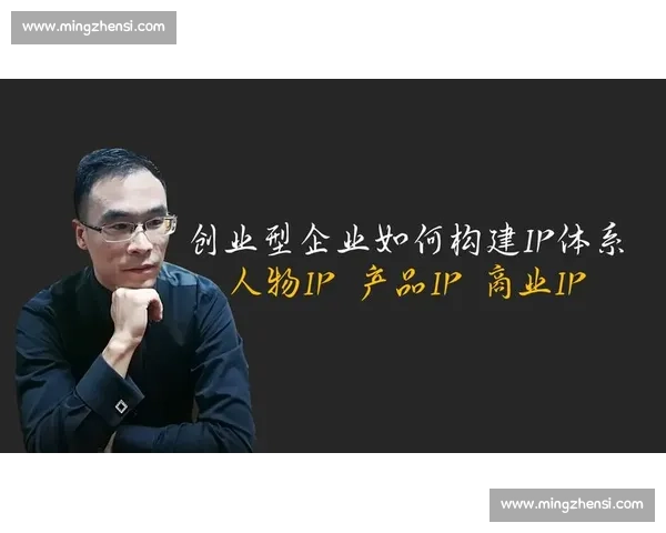 以薪资体系为核心构建企业激励机制的创新模式与实践路径分析 以薪资体系为核心构建企业激励机制的创新模式与实践路径分析